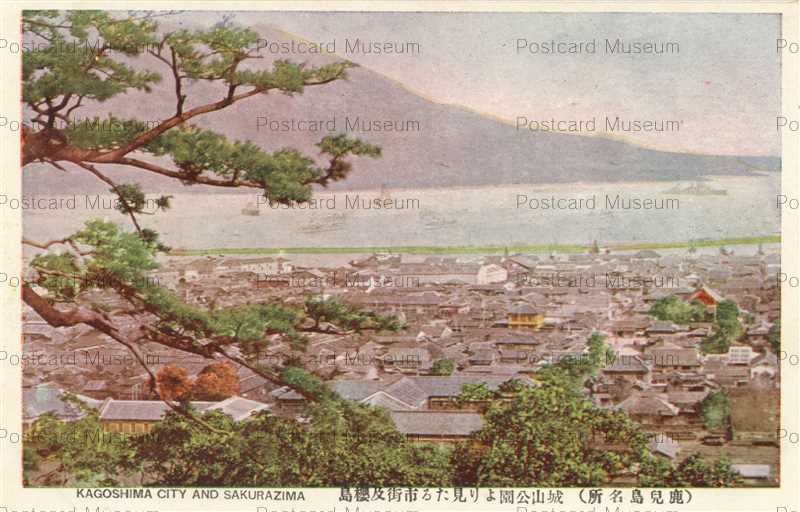 kag780-Kagoshima Sakurazima 城山公園より 市街及桜島 鹿児島